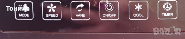 VENT AIR PRO- Мобилна система за отопление и охлаждане , снимка 6 - Климатици - 53536230