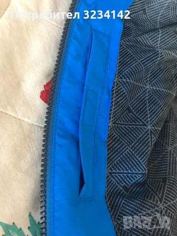 Яке с много висока защита против дъжд , снимка 4 - Якета - 36169446