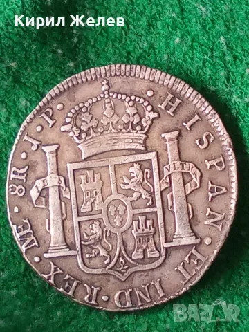 Стара сребърна монета от 1818 година крал Фернандо 7 Испания 28495, снимка 2 - Нумизматика и бонистика - 56221547
