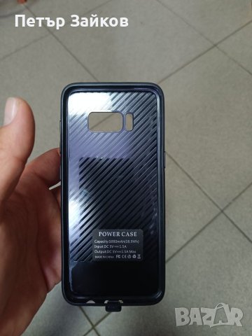 Батерия за Galaxy s8 , снимка 4 - Външни батерии - 40632646