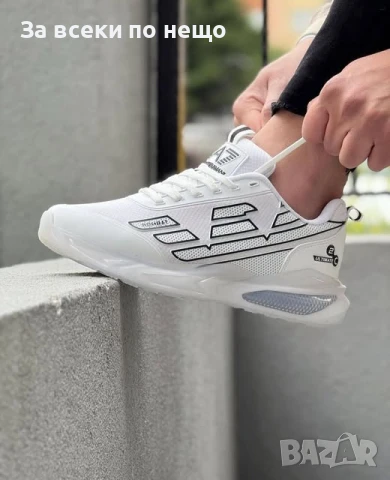 Emporio Armani Мъжки Бели Маратонки👟Мъжки Спортни Обувки В Бял Цвят Емпорио Армани Код P958