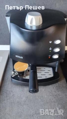 75лв. Кафемашина Muhler MCM-1583 перфектно еспресо кафе крема цедка AYCO, снимка 1
