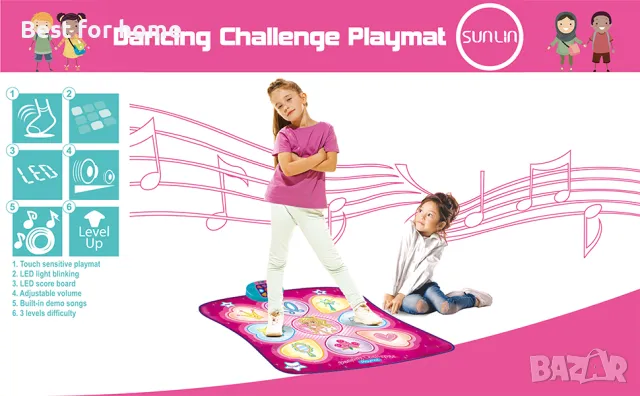 Танцувален музикален килим SUNLIN Dance Mat с говорители, снимка 8 - Музикални играчки - 48735597