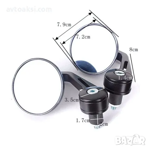 Огледала за мотор 2бр/к-т Ляво и Дясно, снимка 4 - Аксесоари и консумативи - 49574833