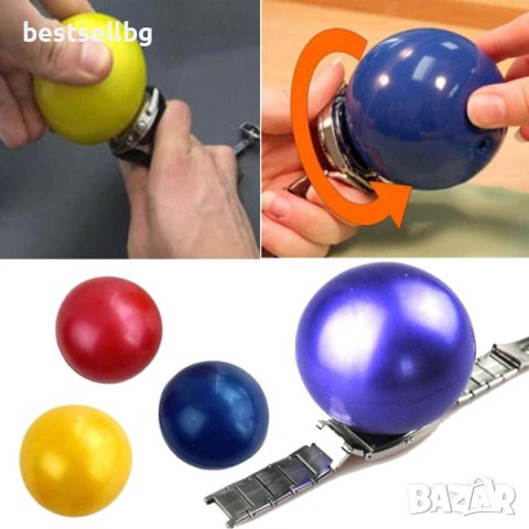 Часовникарски инструмент за отваряне капаците на часовниците отварачка, снимка 6 - Други инструменти - 40998664