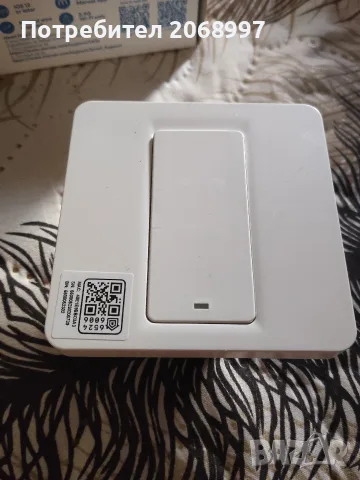 meross smart wall switch, снимка 5 - Смарт домашни устройства (Smart Home) - 56200799