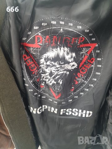 Яке, снимка 4 - Якета - 42193359