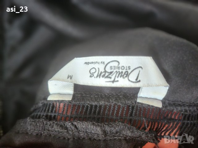 Страхотен гащеризон ..., снимка 2 - Гащеризони - 32065099