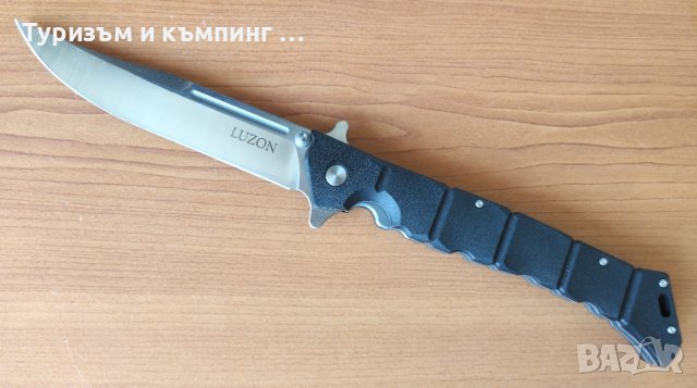 Cold Steel Luzon, снимка 12 - Ножове - 41909311