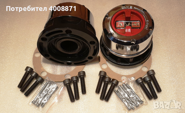 Главини 4x4 Ръчни Manual Hub HP хъбове за ръчно превключване усилени Nissan Pathfinder Nissan, снимка 3 - Части - 44536012