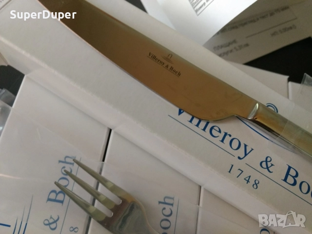 Villeroy & Boch прибори за хранене Liam , Ella , Arthur , Piemont, снимка 5 - Прибори за хранене, готвене и сервиране - 52858090