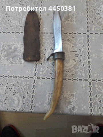 1973г РЪЧНА ИЗРАБОТКА - ЛОВЕН НОЖ , снимка 4 - Антикварни и старинни предмети - 52680778