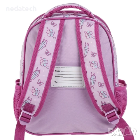 Ученическа раница Stich, Розов, 27x11x32 см., снимка 3 - Ученически пособия, канцеларски материали - 51492455