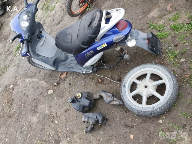Piaggio Liberty 125 - НА ЧАСТИ , снимка 4 - Части - 47583868