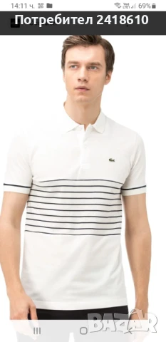 Lacoste Pique Cotton Mens Size 6 - XL  НОВО! ОРИГИНАЛ! Мъжка Тениска!