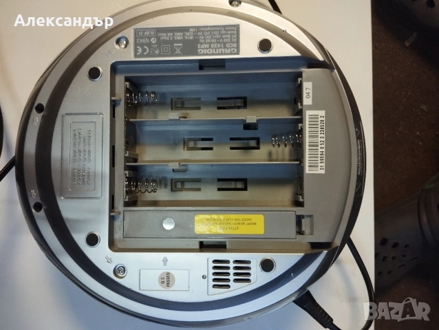 Grundig диск и радио, снимка 3 - Радиокасетофони, транзистори - 52382566