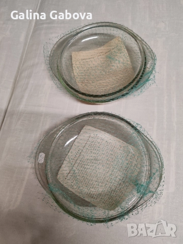 Йенско гювече и буркани , снимка 3 - Съдове за готвене - 50764800