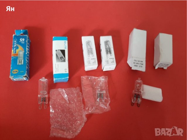 Халогенни Лампи Крушки 220V,60W,33W,28W,25W,G9-6броя
