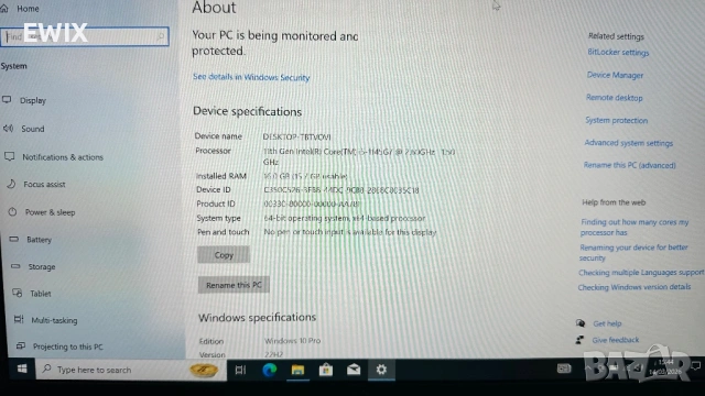 Лаптоп Dell Latitude 5320 FHD 13.3” Intel i5-1145G7 16GB RAM 256GB SSD, снимка 12 - Лаптопи за работа - 53825362