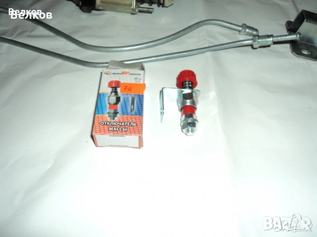 Части за ВАЗ, Лада, жигули, Москвич, снимка 14 - Части - 32620063