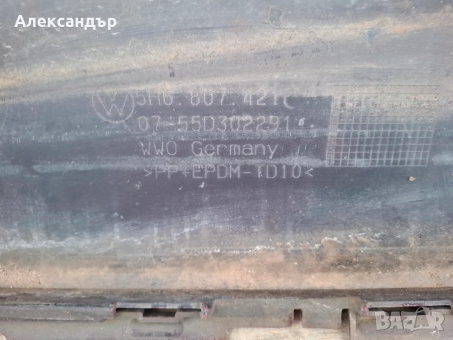 Задна броня за VW Golf 2020 година , снимка 12 - Части - 51410627