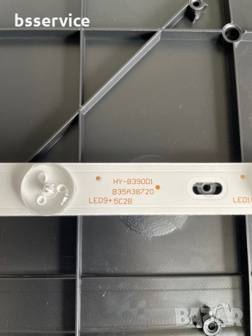 Телевизор Crown 40T332 / TP.MS3663S.PB818, снимка 6 - Части и Платки - 35988625