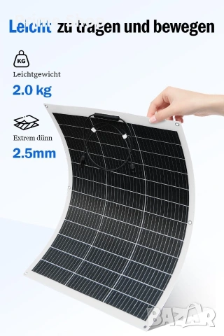 Гъвкав монокристален соларен панел ECO-WORTHY 130W 12V, снимка 5 - Друга електроника - 53642859