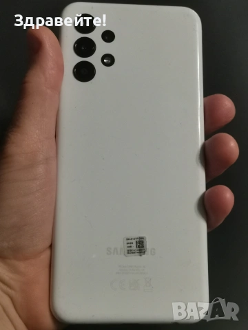 Samsung Galaxy A13 4/64, Android 14, снимка 8 - Samsung - 53865061