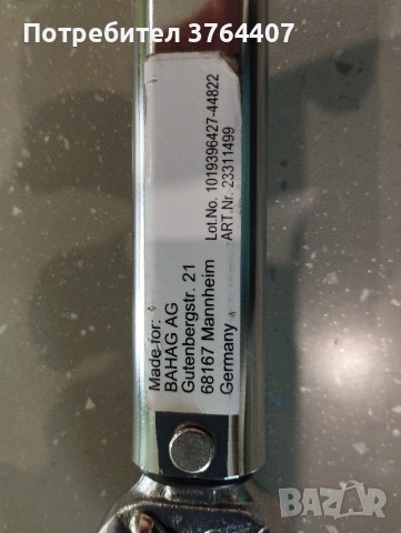 Оригинален ключ , снимка 2 - Аксесоари и консумативи - 53154447