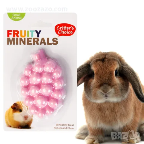 Минерално плодове блокче за Гризачи 54 гр. - Модел: HP21330, снимка 3 - За гризачи - 50034805