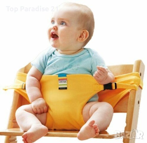 сгъваем бебешки колан за стол за хранене