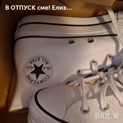 Women Converse бели високи кожени кецове Chuck Taylor All Star Seasonal Leather Lift High Top White, снимка 1