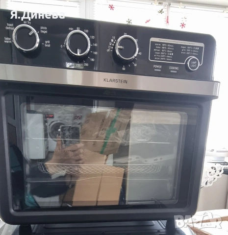 Фурна с горещ въздух Klarstein 34L, снимка 2 - Печки, фурни - 53593617