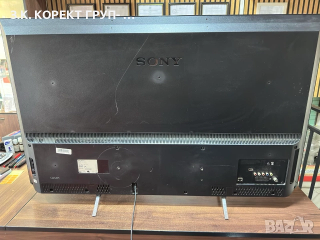 Телевизор Sony KDL-46R473A, Full HD, 46", снимка 3 - Телевизори - 52330453