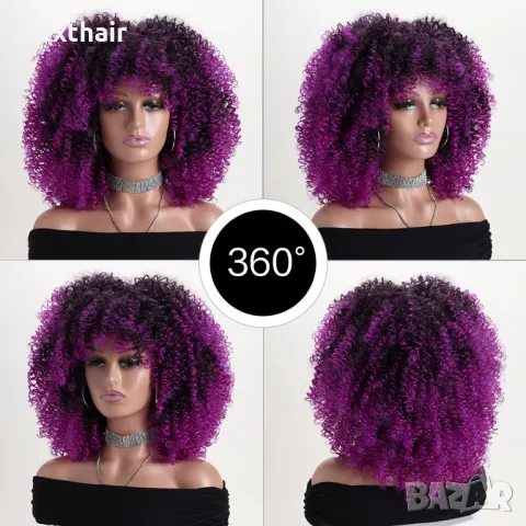 Афро къдрава омбре перука с лилави краища, снимка 3 - Аксесоари за коса - 50237828