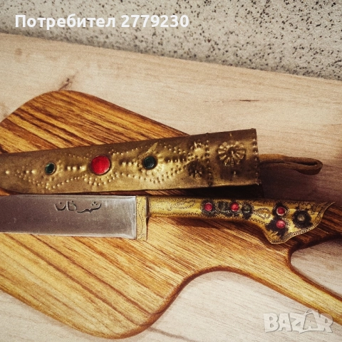 Нож Узбекски Пчак Нов!, снимка 3 - Ножове - 51546039
