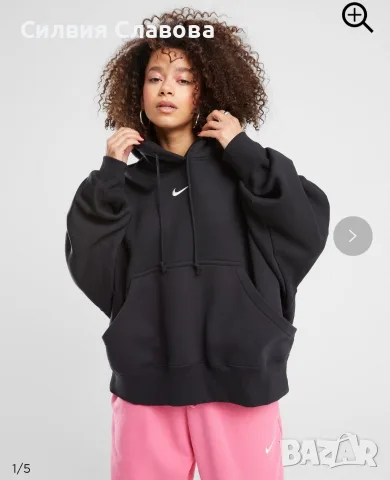 НОВ Суитчър Nike XS , снимка 2 - Суичъри - 56391646