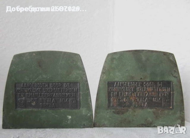  2 броя:  стари автомобили ограничители за книги, букенд, bookend, чугун арт сцена: леяр работник , снимка 13 - Статуетки - 28945870