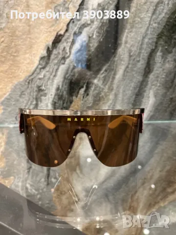 Prodavam, снимка 2 - Слънчеви и диоптрични очила - 48089936