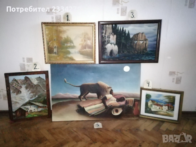 Стари картини рисувани от различни автори в различни държави. 