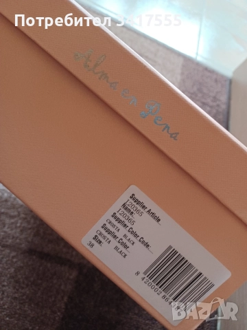 Дамски боти естествен велур, снимка 2 - Дамски боти - 51940713