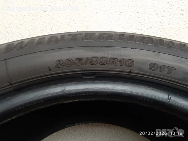 Продавам 3 бр. ЗИМНИ гуми 205/55R16 FIRESTONE WINTERHAWK 3, снимка 5 - Гуми и джанти - 53558899