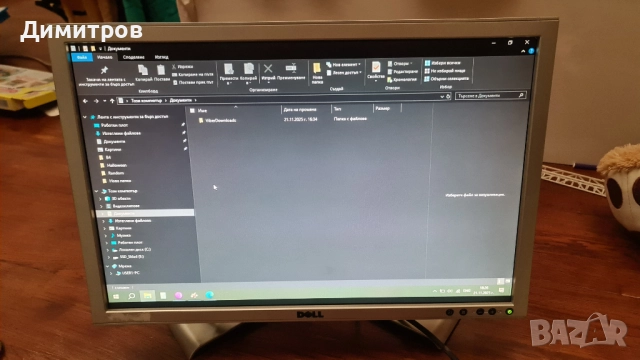 Монитор 22“ DELL 2208WFPt LED, снимка 2 - Монитори - 52497948