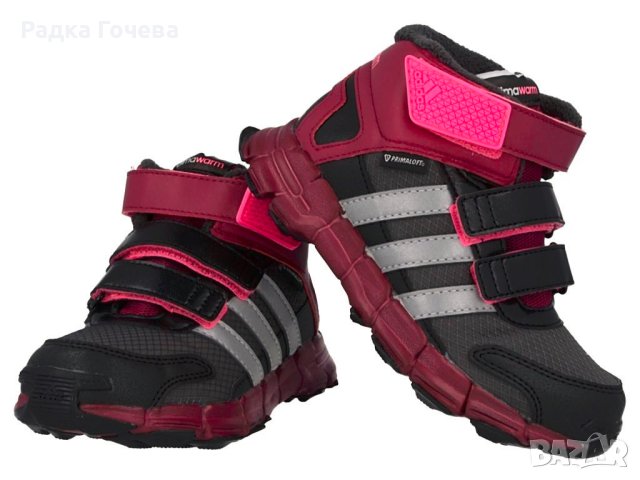 Нови детски обувки Adidas \Адидас\, снимка 2 - Детски обувки - 41928046