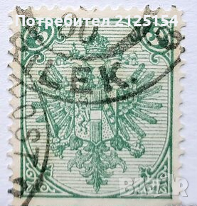 Пощенска марка, Босна и Херцеговина, 1878/1900 г.