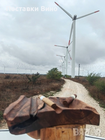 Арт пепелник за пури