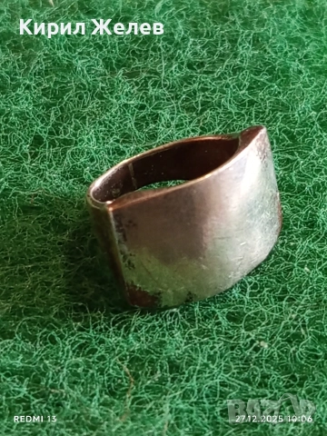 Винтидж сребърен пръстен Английски стил подходящ за гравиране 47615