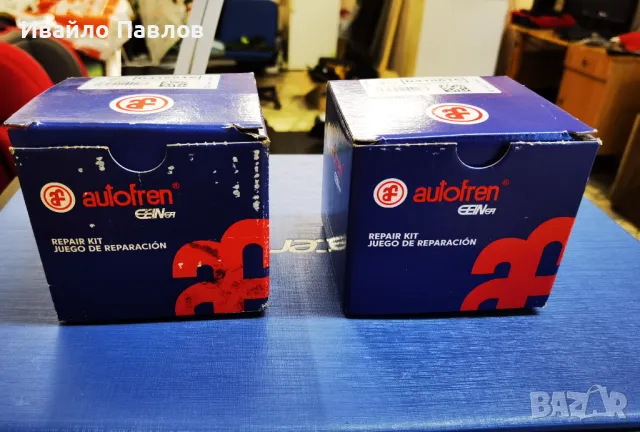 AUTOFREN SEINSA за предни спирачни апарати, ползващи дискове с диаметър 60мм и размер 278-282мм, снимка 2 - Части - 47604977