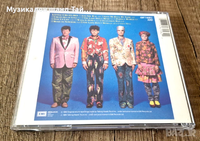 Компакт Дискове - Рок Метъл: Talking Heads - Little Creatures, снимка 2 - CD дискове - 53220744