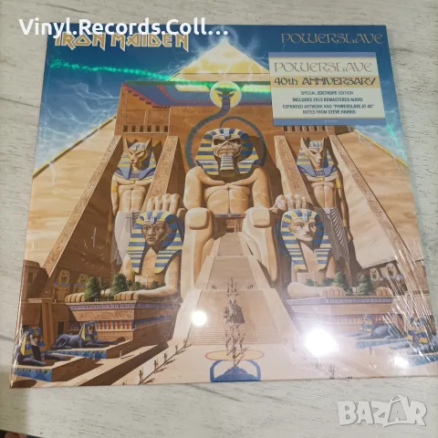  Iron Maiden - Powerslave